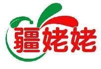 疆姥姥