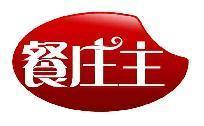 餐庄主