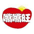 嘴嘴旺