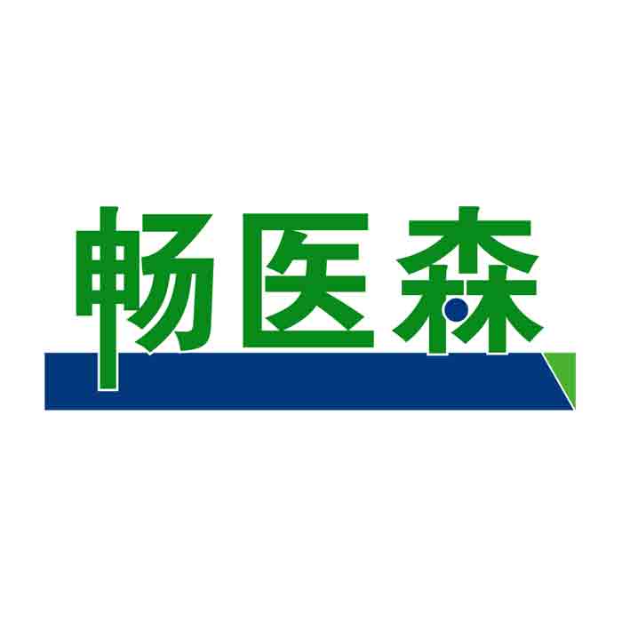 畅医森