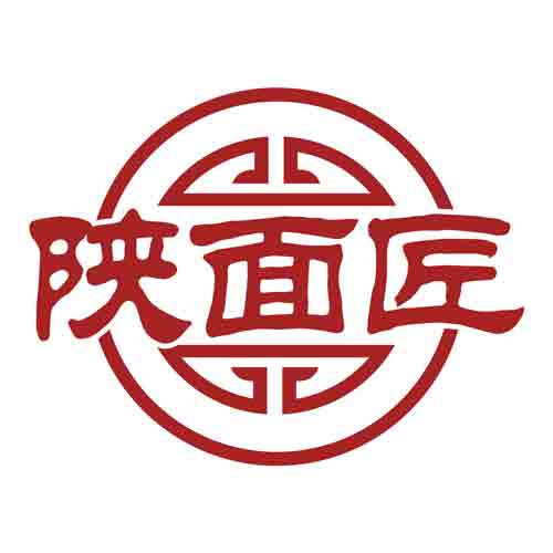 陕面匠