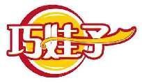 巧娃子