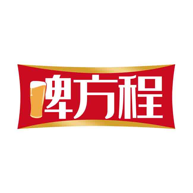 啤方程