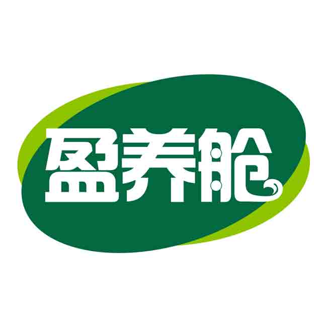 盈养舱