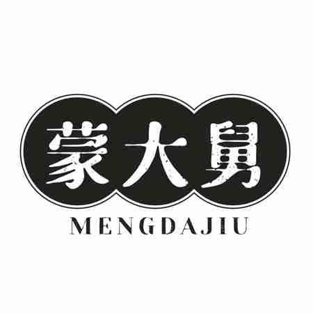 蒙大舅