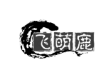 飞萌鹿