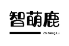 智萌鹿