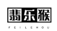 翡乐猴