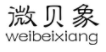 微贝象