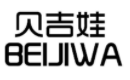贝吉娃