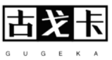 古戈卡