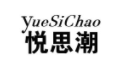 悦思潮