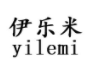 伊乐米