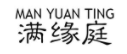 满缘庭