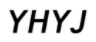 YHYJ