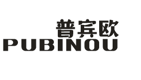 普宾欧