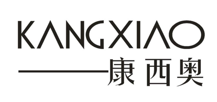 康西奥