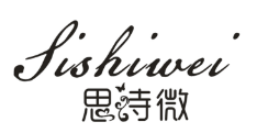 思诗微