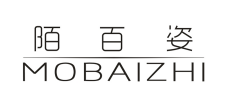 陌百姿