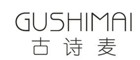 古诗麦