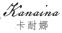 卡耐娜