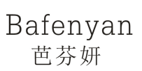 芭芬妍