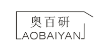 奥百研