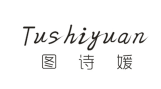 图诗媛