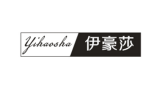伊豪莎