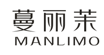 蔓丽茉