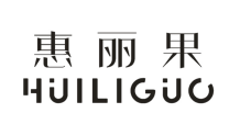 惠丽果