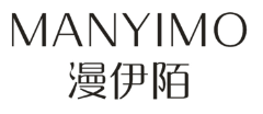 漫伊陌