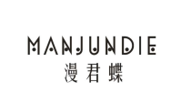 漫君蝶