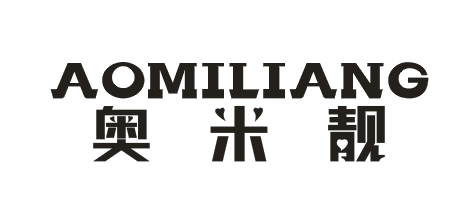 奥米靓