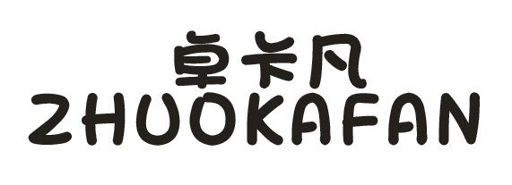 卓卡凡