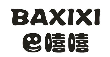 巴嘻嘻