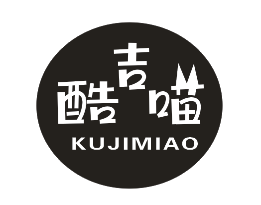 酷吉喵