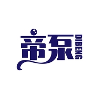 帝泵
DIBEN