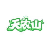 天农山