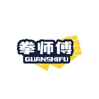 拳师傅
QUANSHIFU