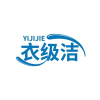 衣级洁
YIJIJIE