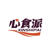 心食派
XINSHIPAI