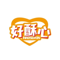 好酥心
HAOSUXIN