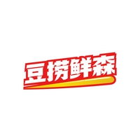豆捞鲜森