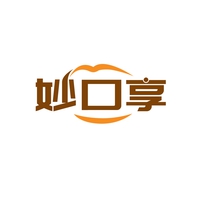 妙口享