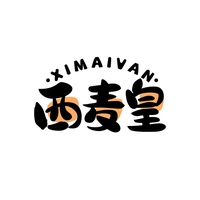 西麦皇
XIMAIVAN