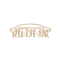 西饼缘
XIBINGYUAN