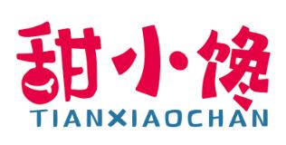甜小馋