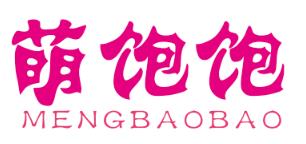 萌饱饱