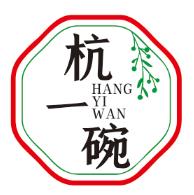 杭一碗